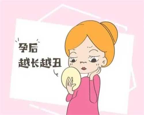 广州最具权威代孕公司,北京私人医院做试管能放男孩吗_西安供卵试管机构排名