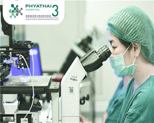 龙岩市第一医院辅助生殖技术评估