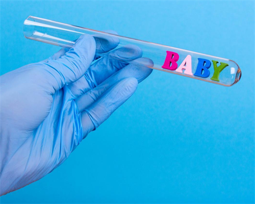 揭秘三代试管助孕的费用与流程，助您好孕