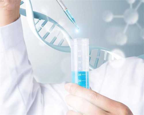 泰国试管婴儿技术:如何准确计算预产期?