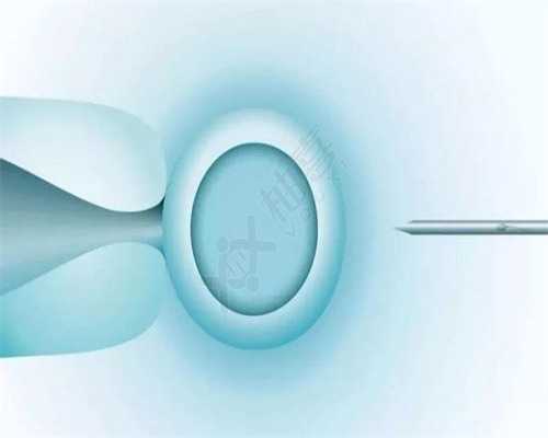 包成功郑州助孕费用多少 郑州市妇幼保健院试管建档流程是怎样的? ‘厦门