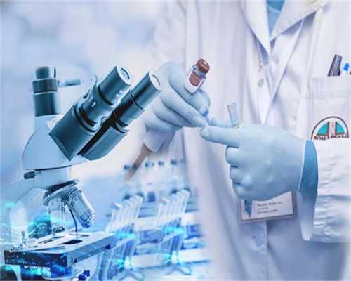 福建供卵代生报价|2026
年福建哪里可以供卵做试管婴儿？福建供卵试管医院名单